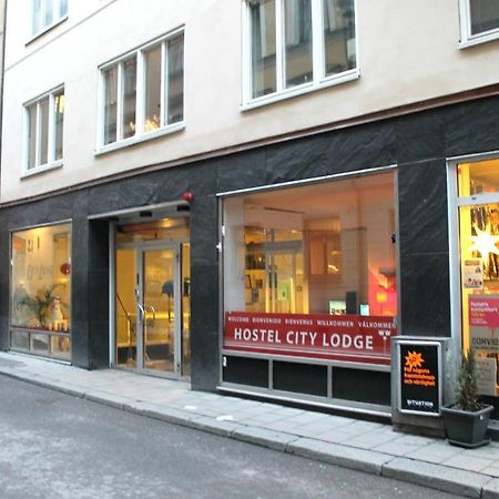 Klara Hostel Ville de Stockholm Extérieur photo